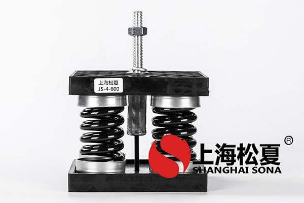 ZTE型水泵機(jī)組減震器、風(fēng)機(jī)空調(diào)減震器的介紹和批發(fā)