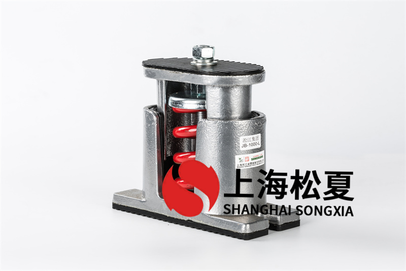 防爆型屋頂風(fēng)機軸承減震器類型